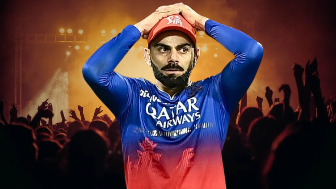 आरसीबी फैंस और प्‍लेयर खुश नहीं