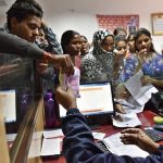 बैंक ना जाए काम ऑन लाइन निपटाएं