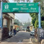 खबर का असर करीम नगर में करायी सफाई