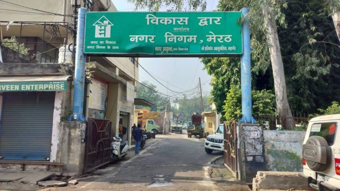 खबर का असर करीम नगर में करायी सफाई