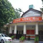 बोर्ड बैठक में अध्यक्ष का हरा भरा कैंट प्लान पेश