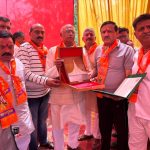 भगवान परशुराम जयंती पर अनेक कार्यक्रम