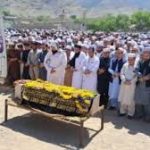 महिला पत्रकार अमन खलील की टारगेट किलिंग