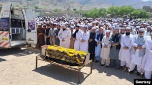 महिला पत्रकार अमन खलील की टारगेट किलिंग