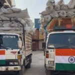 भारत की अफगानिस्तान को मदद