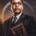 अंबेडकर जयंती या दलित वोटों पर नजर