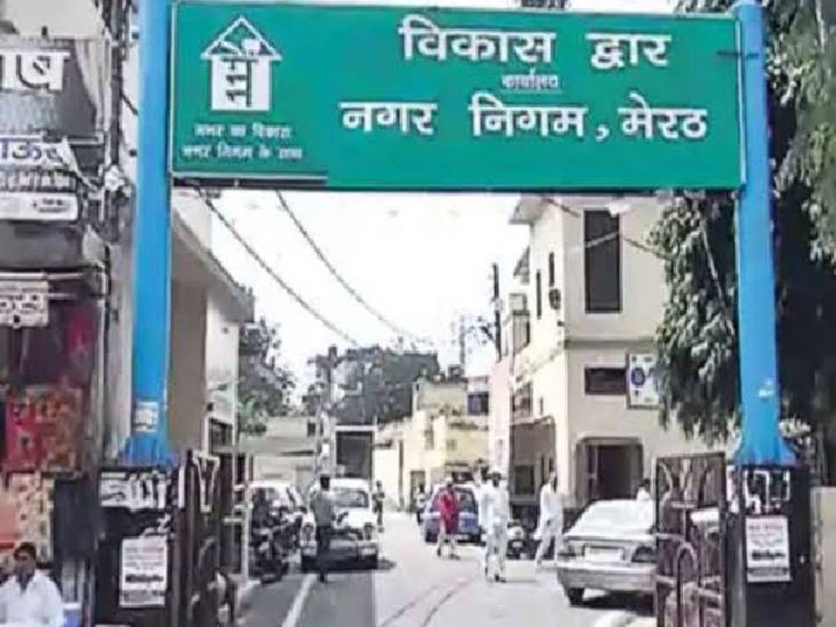 पाल होटल मामले में कोर्ट में चार्जशीट दायर