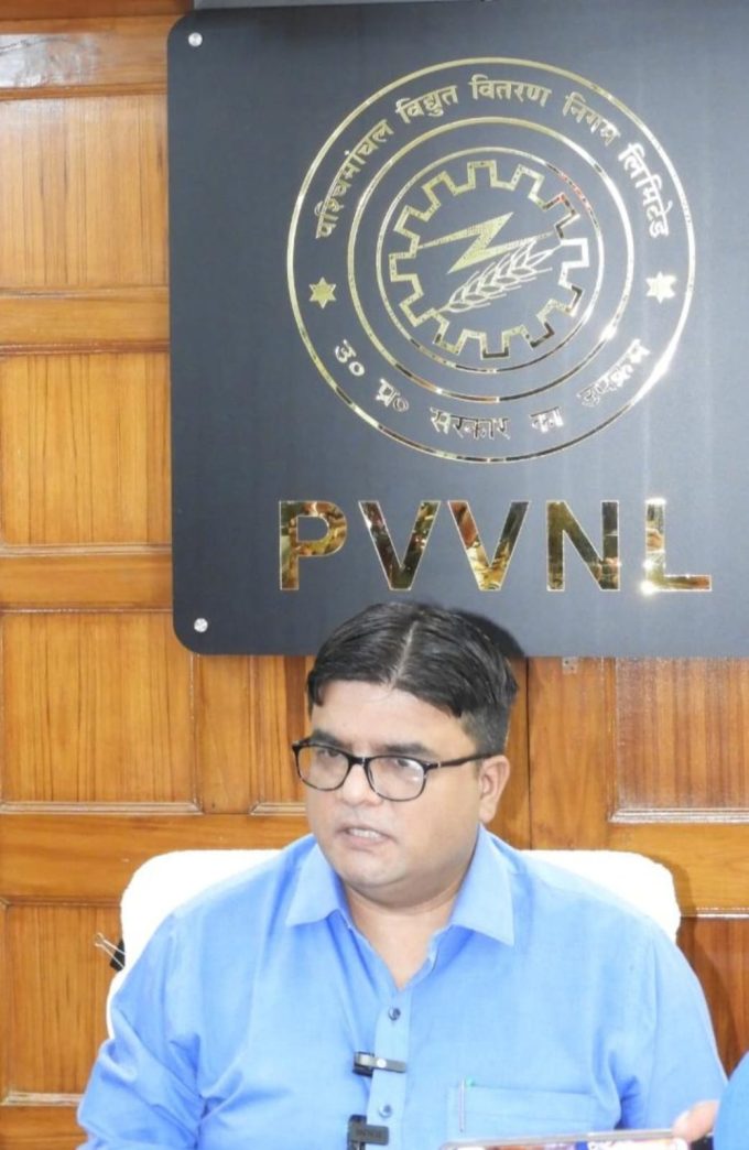 PVVNL MD के कॉल हर हाल में रिसीव किए जाने के निर्देश
