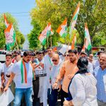 कलेक्ट्रेट पर जिला कांग्रेस का प्रदर्शन डीएम को ज्ञापन