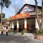 कार्रवाई भी और ठेकेदार को भुगतान भी मुसीबत ही मुसीबत