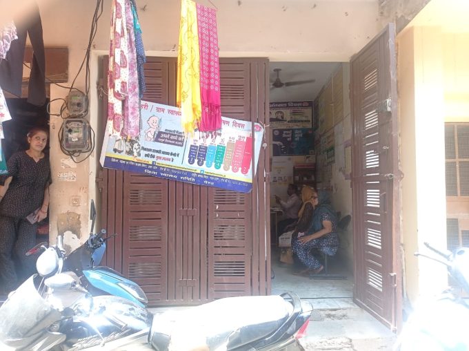 डाक्टर तो छोड़िए साहब पांच रुपए वाली सीरिज तक नहीं