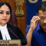 केजरीवाल केस से जज का सुनवाई से इंकार