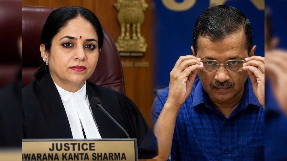 केजरीवाल केस से जज का सुनवाई से इंकार
