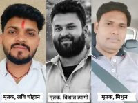 भाजपा नेता समेत हादसे में तीन की मौत