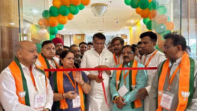 “पंडित दीनदयाल उपाध्याय प्रशिक्षण महा अभियान 2026” की कार्यशाला