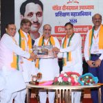 दो दिनी प्रशिक्षण महा अभियान कार्यशाला सम्पन्न