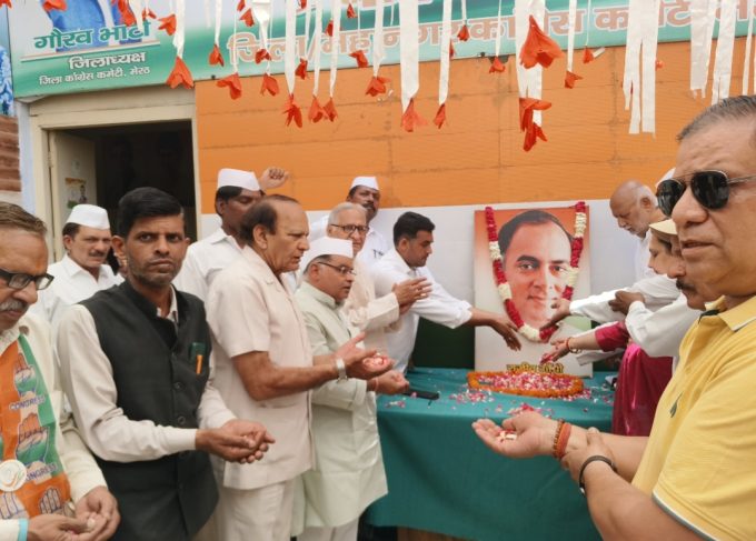 पुण्यतिथि पर कांग्रेसियों की राजीव गांधी को श्रद्धांजलि