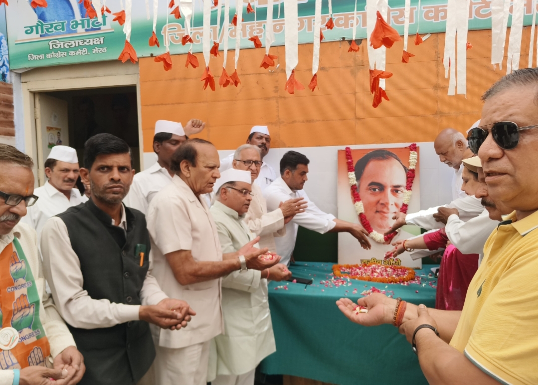 पुण्यतिथि पर कांग्रेसियों की राजीव गांधी को श्रद्धांजलि