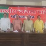 जिला भाजपा की वर्कशॉप का आयोजन