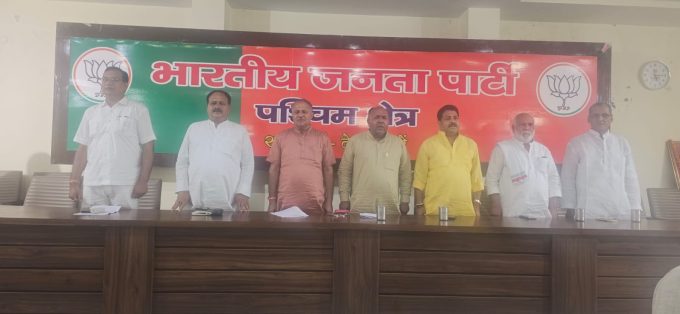 जिला भाजपा की वर्कशॉप का आयोजन