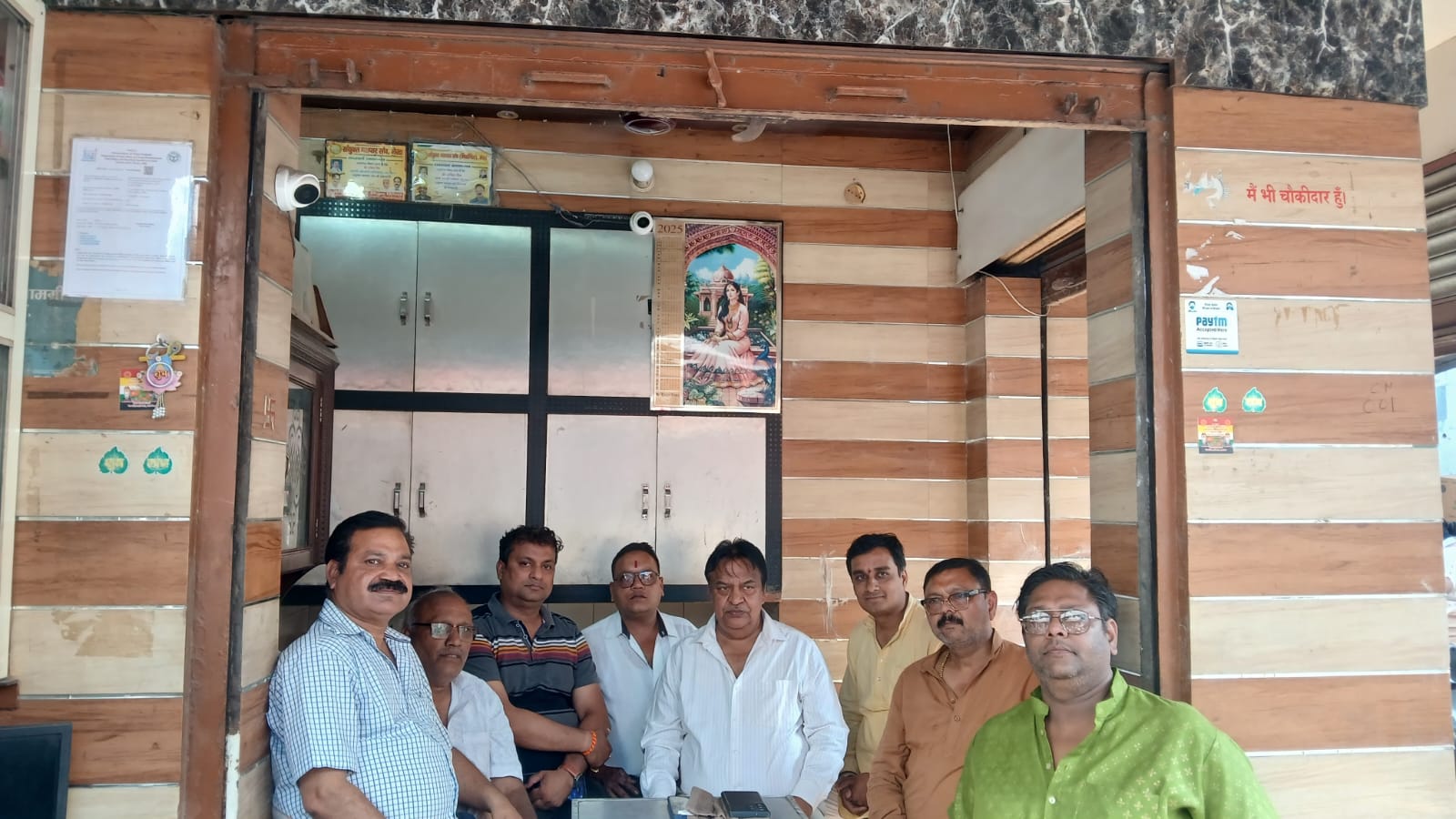 श्री कृष्ण जन्मोत्सव शोभायात्रा समिति का गठन