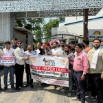 पेपर लीक के विरोध में जोरदार प्रदर्शन व हंगामा