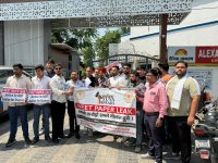 पेपर लीक के विरोध में जोरदार प्रदर्शन व हंगामा