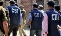 रिश्वत के आरोप में सीजीएसटी अधीक्षक व ऑपरेटर अरेस्ट