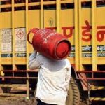 कहीं आपका तो एलपीजी कनेक्शन बंद नहीं होने जा रहा
