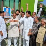 तीन राज्यों में सरकार पर हरमन सिटी पर जश्र