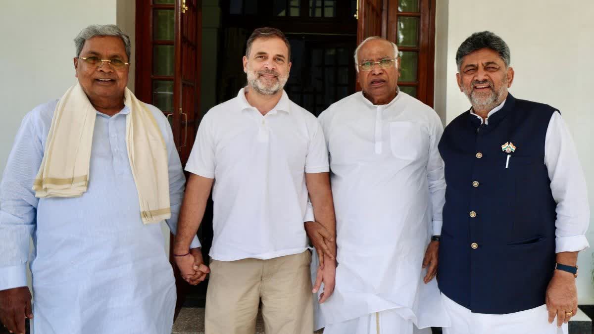 डीके शिव कुमार कर्नाटक के नए सीएम