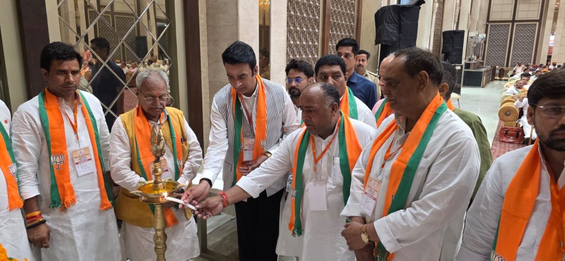पं. दीनदयाल उपाध्याय प्रशिक्षण महाअभियान