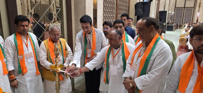 पं. दीनदयाल उपाध्याय प्रशिक्षण महाअभियान