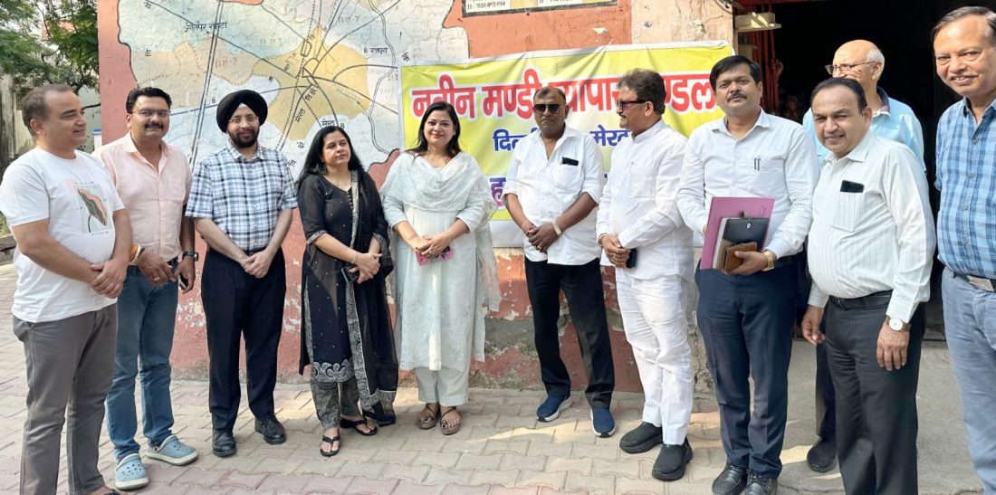 जीएसटी के अधिकारी व्यापारियों से मिले