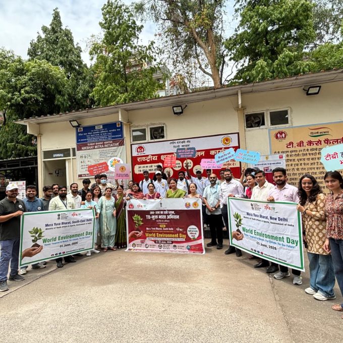 विश्व पर्यावरण दिवस पर पौधारोपण एवं रैली