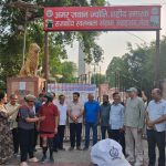 रेडक्रास सोसायटी की साईकिल रैली