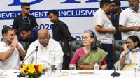 इंडिया ब्लॉक की बैठक 23 दल हुए शामिल