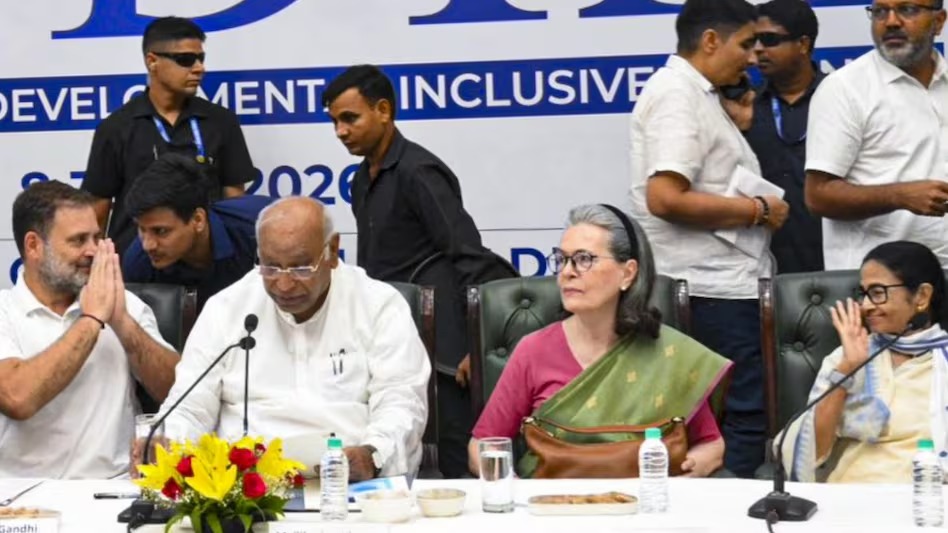 इंडिया ब्लॉक की बैठक 23 दल हुए शामिल