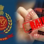 टीपीनगर में ईडी का छापा-हिरासत में