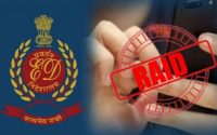 टीपीनगर में ईडी का छापा-हिरासत में