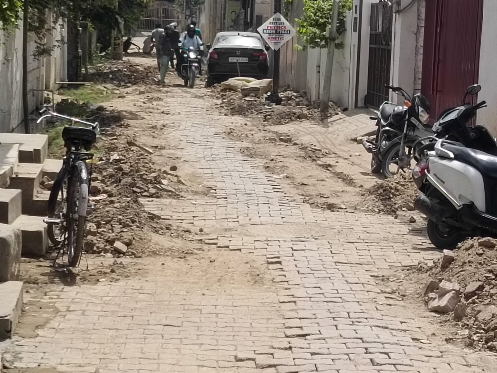 आखिरकार अफसरों की नींद टूट ही गयी