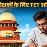 व्यापारियों से मिले राज्यमंत्री डा. सोमेन्द्र तोमर
