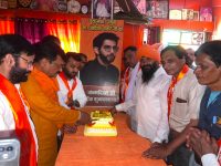 आदित्य ठाकरे का मनाया जन्म दिन