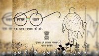 महापौर का वार्ड गंगा नगर सर्वे में सबसे स्वच्छ