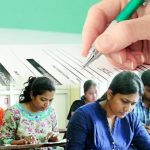 शहर में चालीस सेंटरों पर यूपीएससी परीक्षा