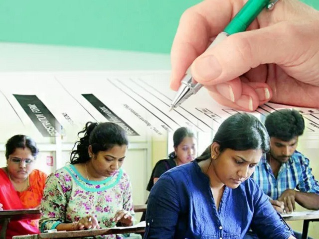 शहर में चालीस सेंटरों पर यूपीएससी परीक्षा