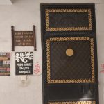पोस्टर इन दिनों सोसायटी में चर्चा का विषय