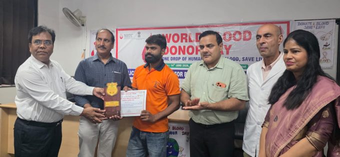 विश्व रक्तदान दिवस पर रक्तदान शिविर