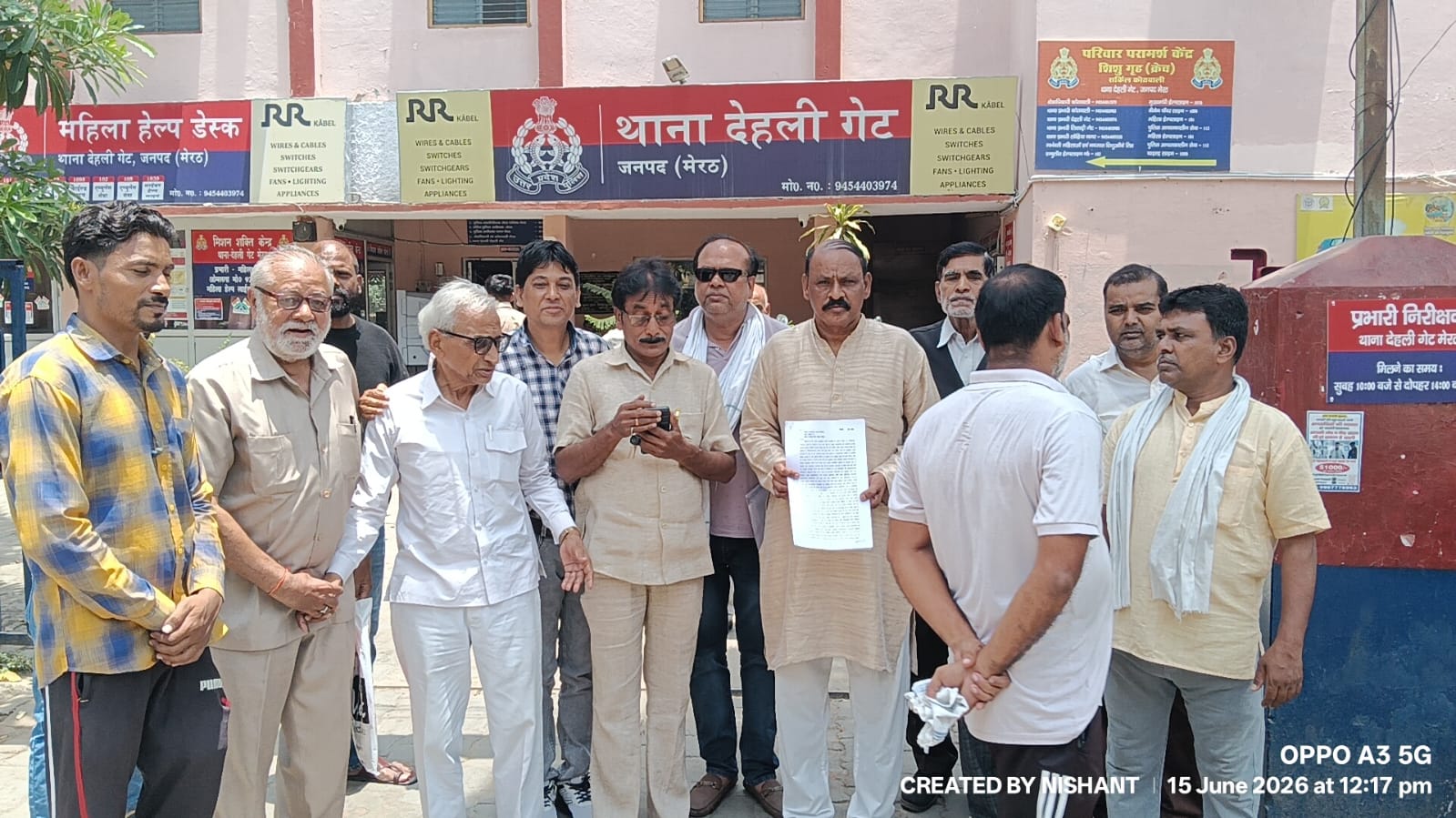 नगर निगम के कर्मचारी नेताओं ने देहलीगेट पर तहरीर दी