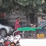 जामुन जिहाद के नाम पर हिन्दू नेता का हंगामा